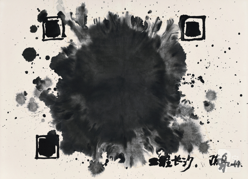 王友身  WANG YOUSHEN (b.1964) 码 code - 图2